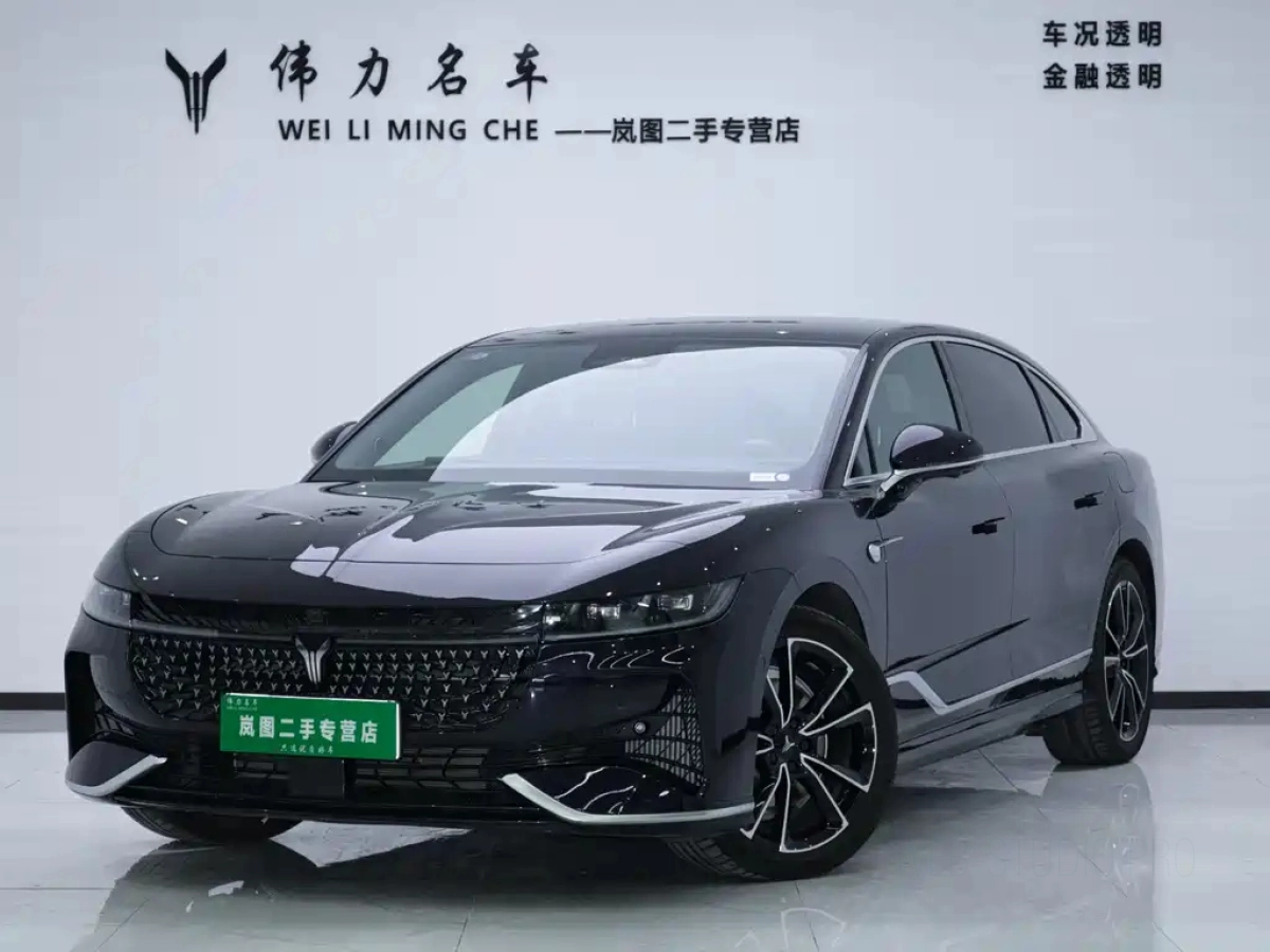 VOYAH ZHUIGUANG  2024