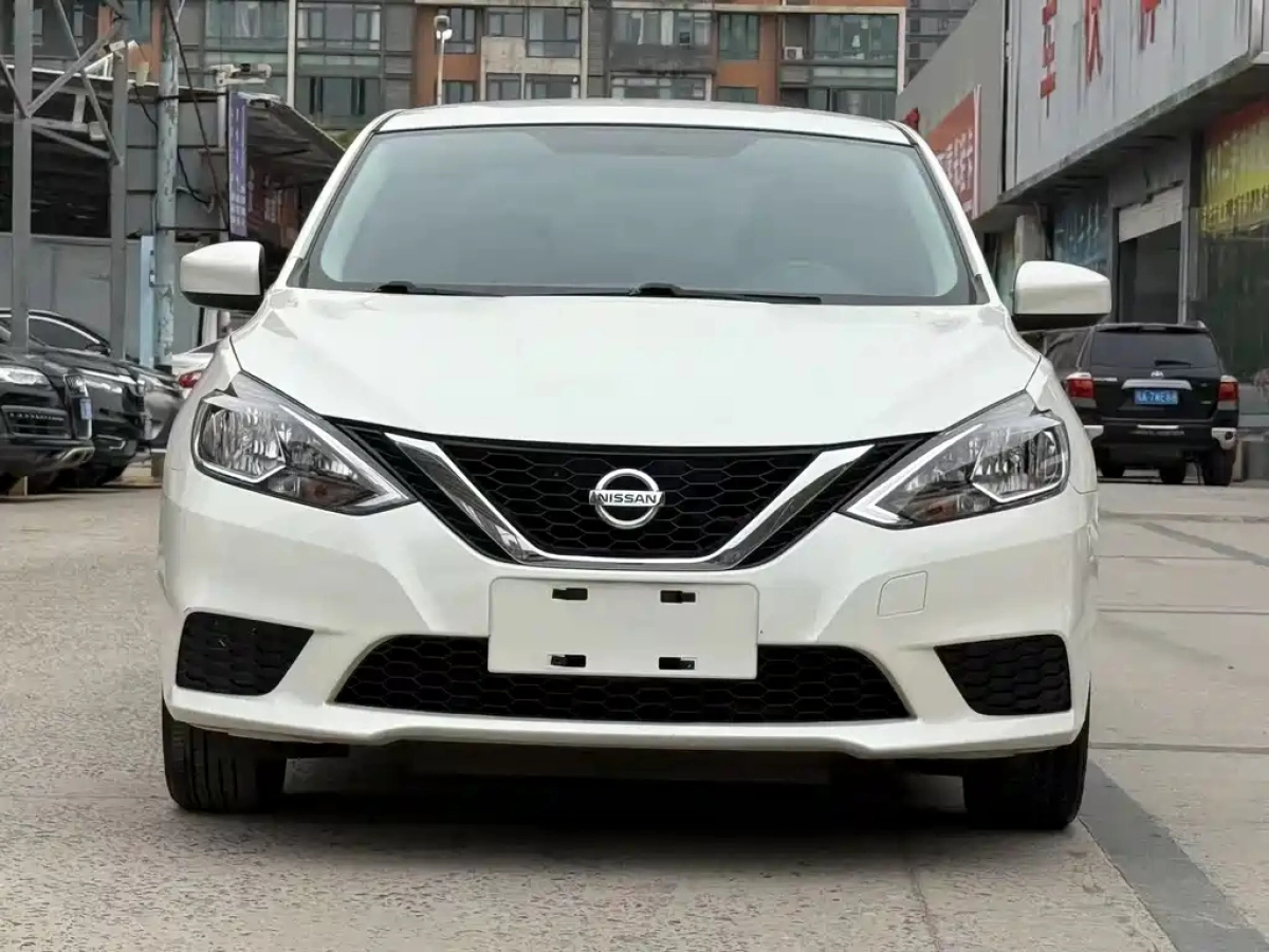 NISSAN SYLPHY