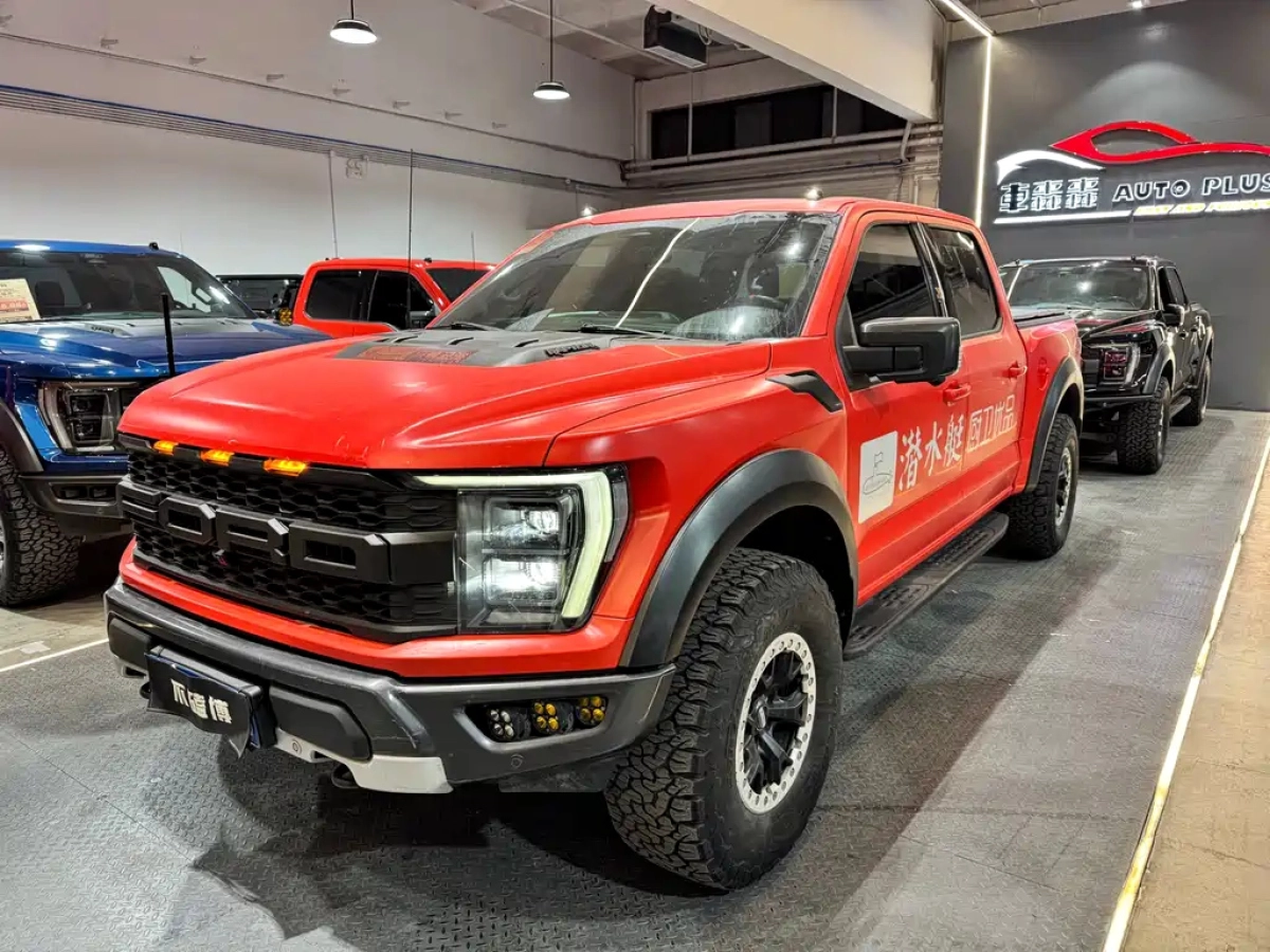 FORD F-150 RAPTOR  2023