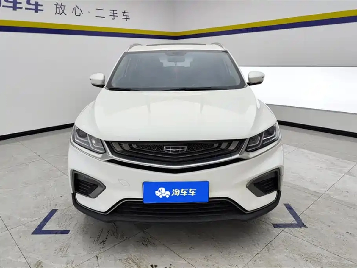 GEELY AUTO BINYUE