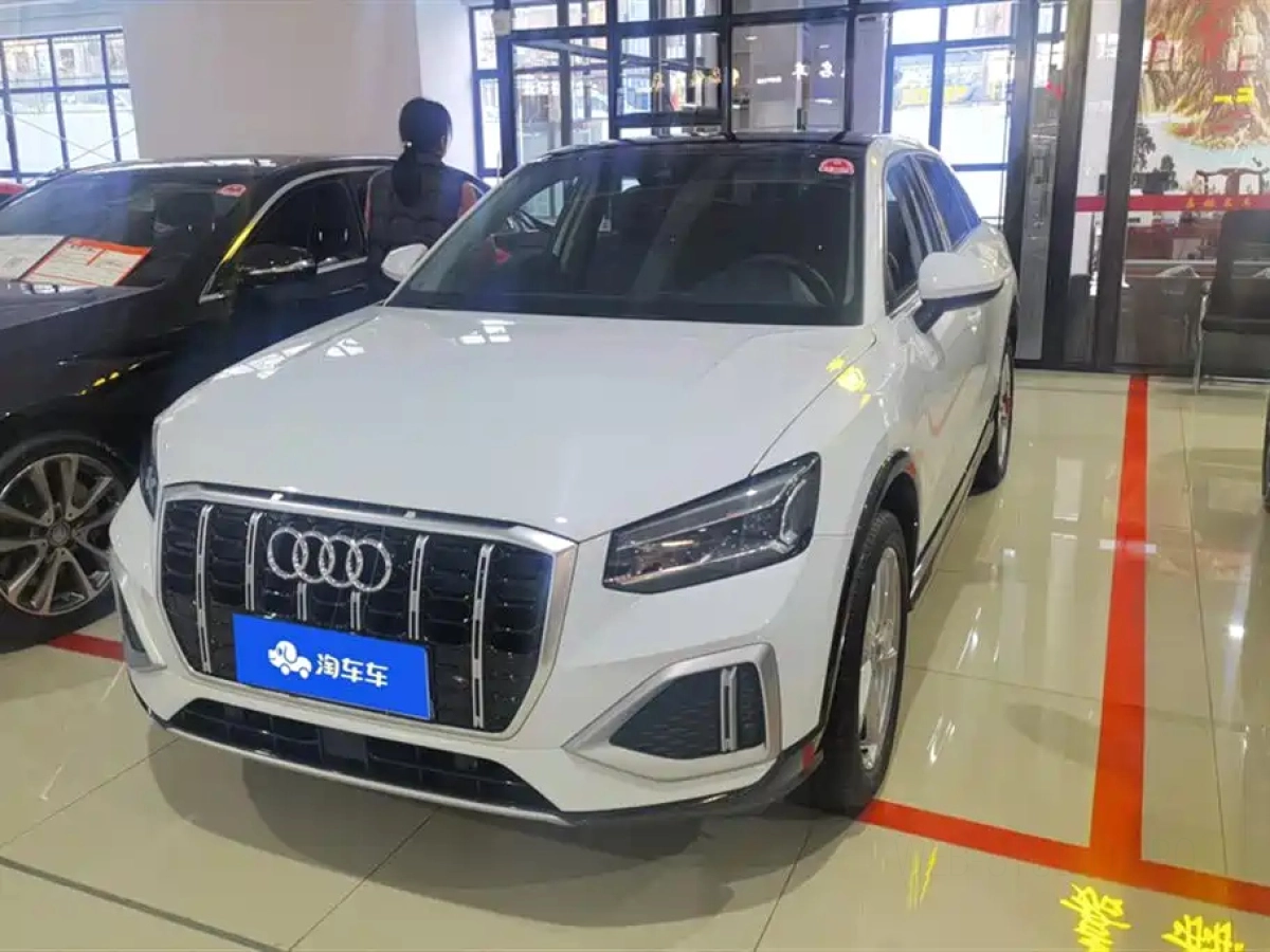 AUDI Q2L