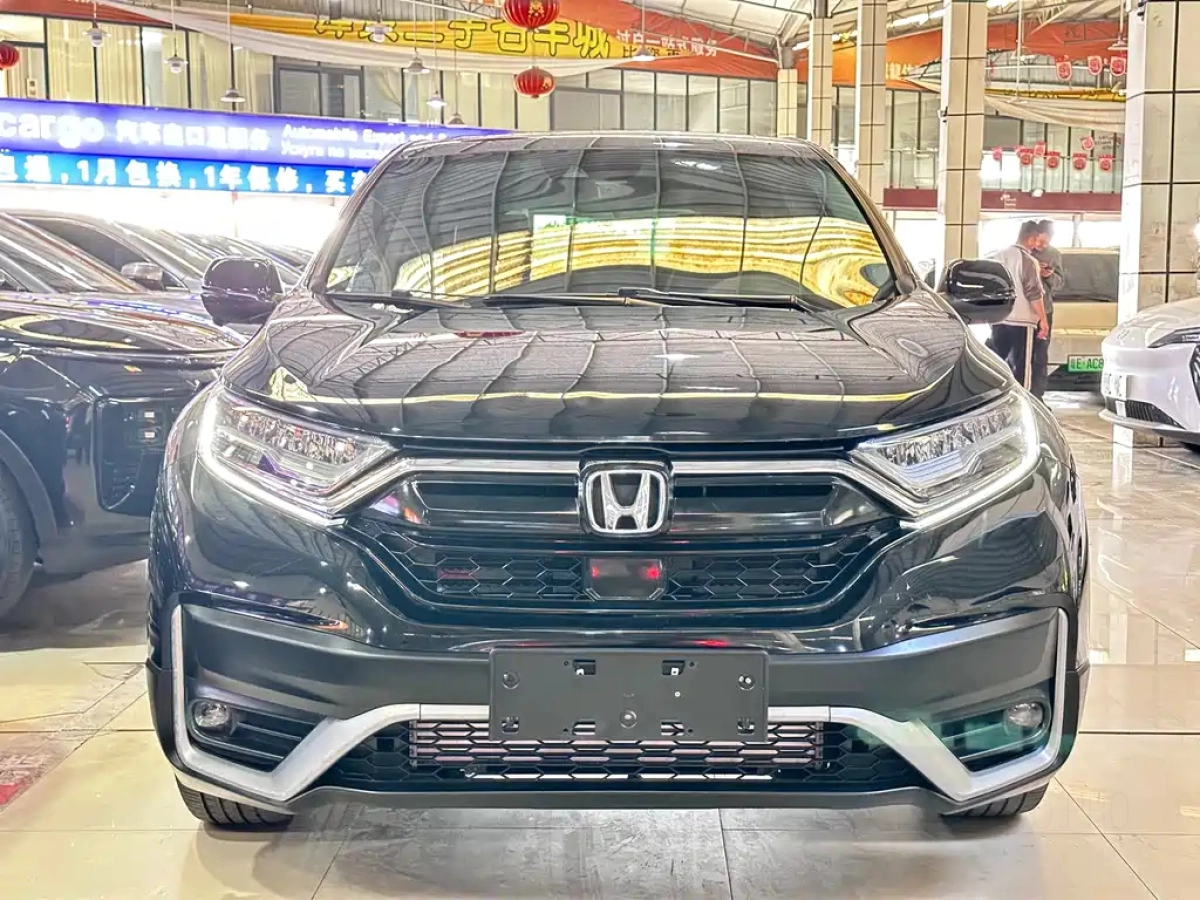 HONDA CR-V