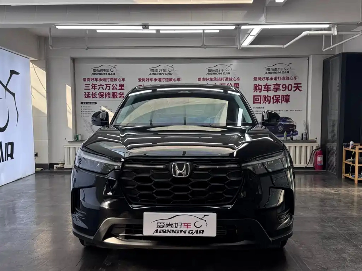 HONDA HR-V