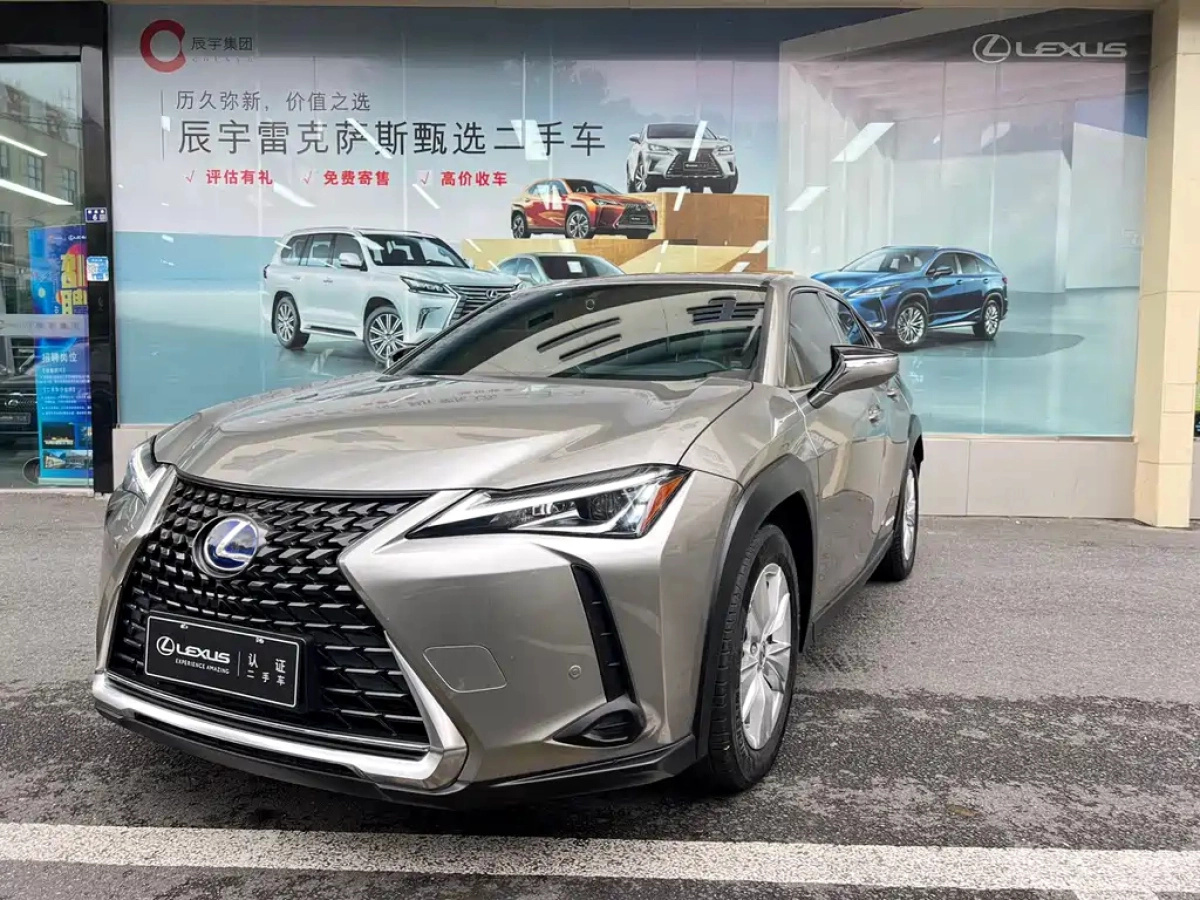 LEXUS UX  2024