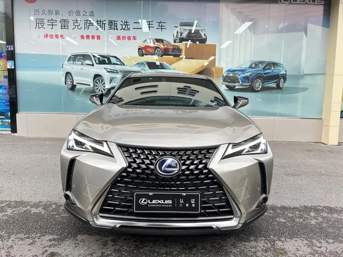 LEXUS UX