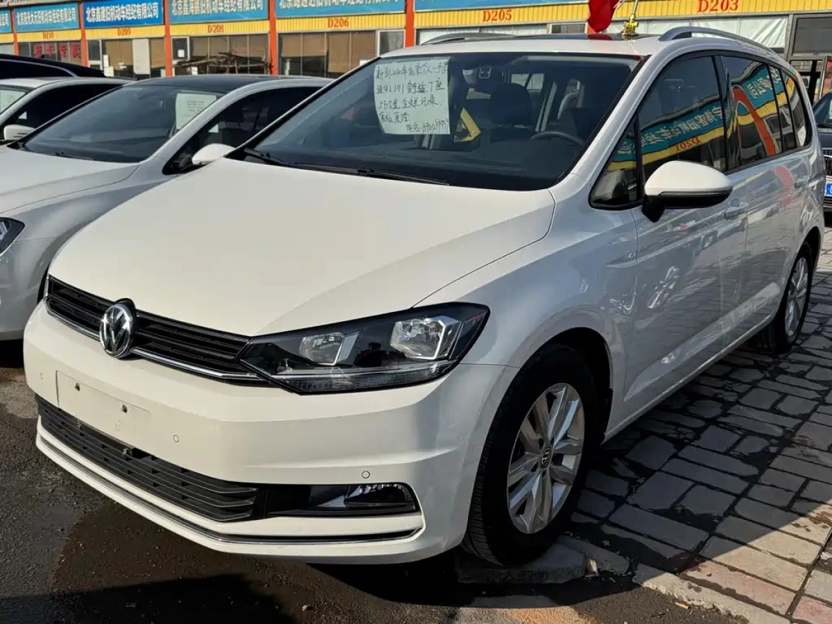 VOLKSWAGEN TOURAN  2020