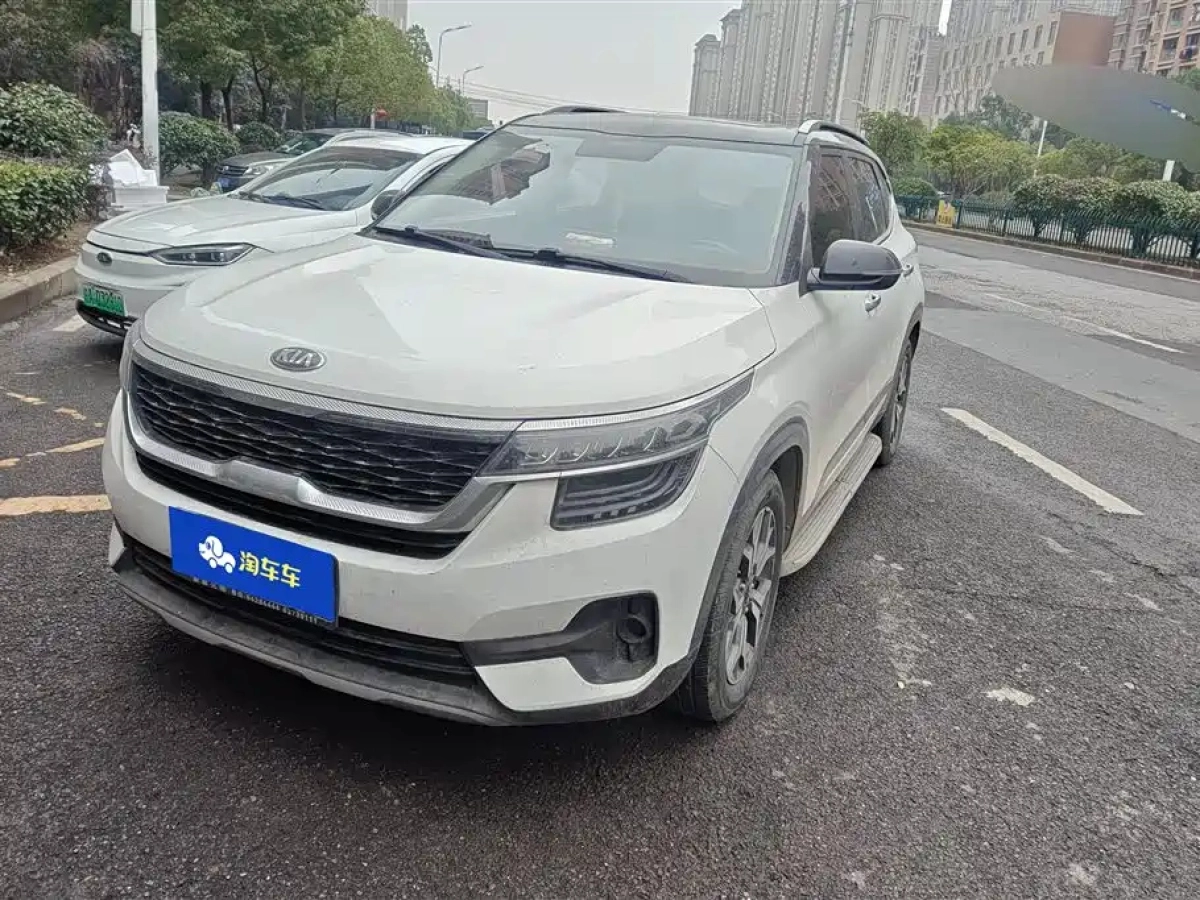 KIA KX3