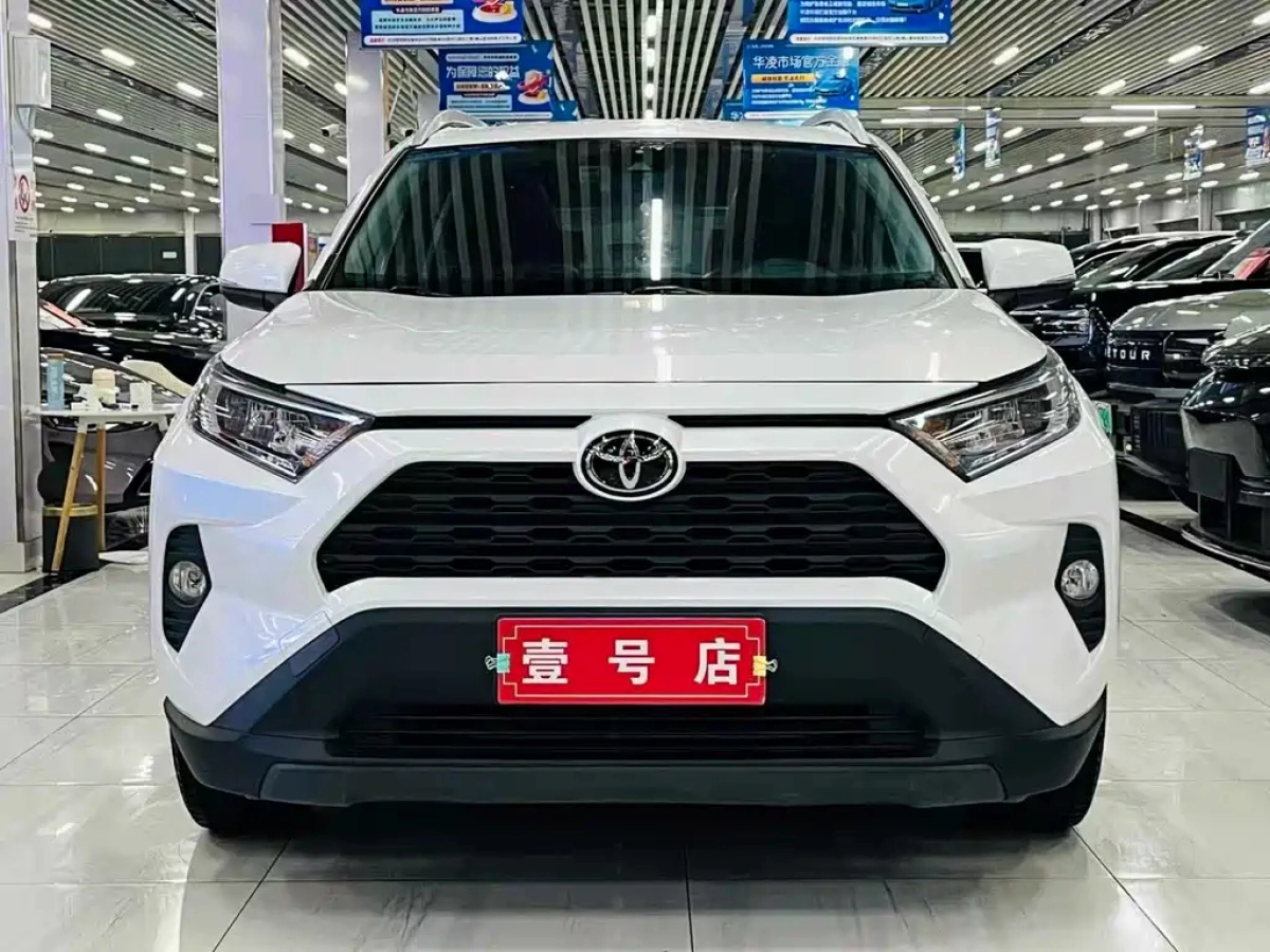 TOYOTA RAV4