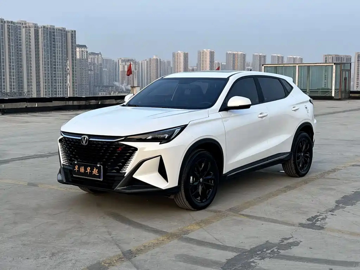 CHANGAN X5 PLUS