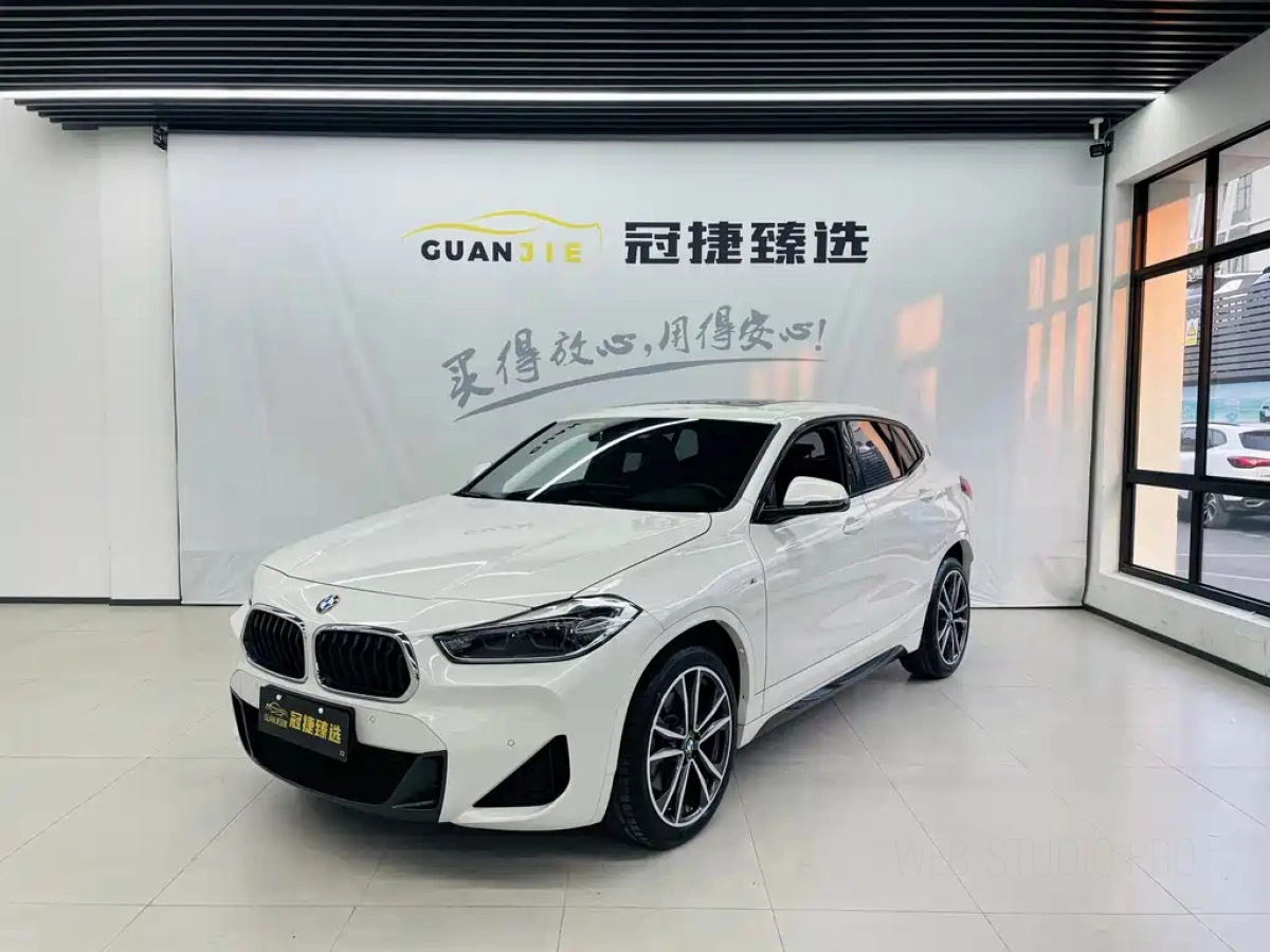 BMW X2  2021