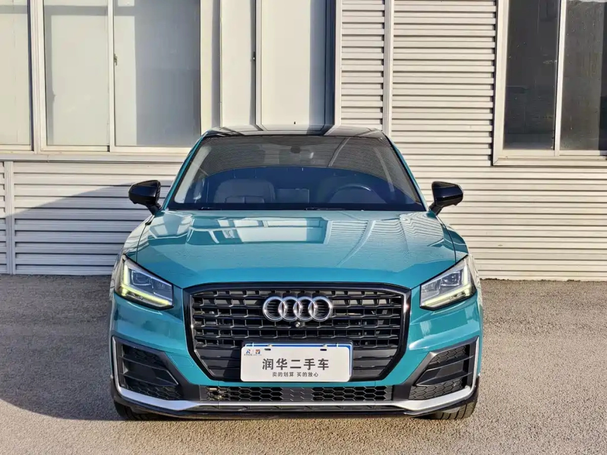 AUDI Q2L