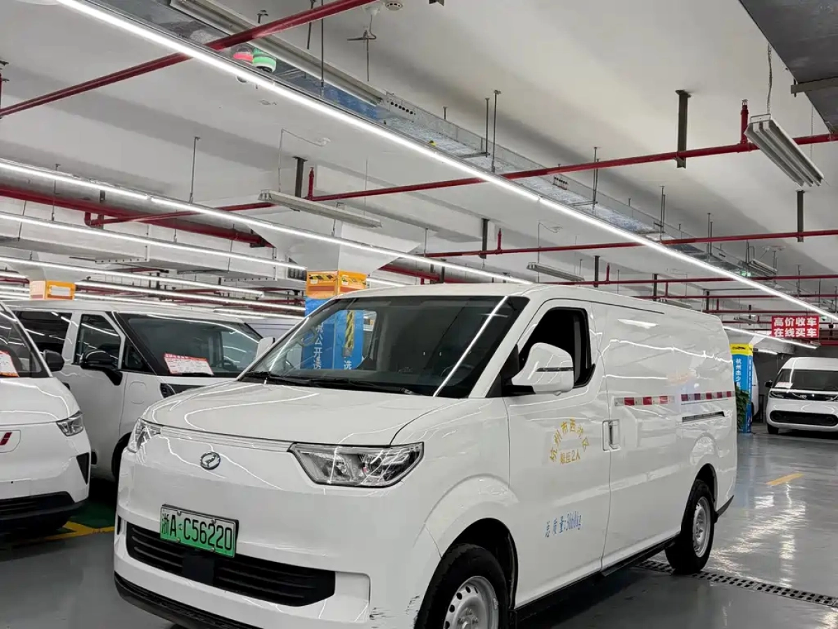 RUICHI AUTO NEW ENERGY EC75  2024