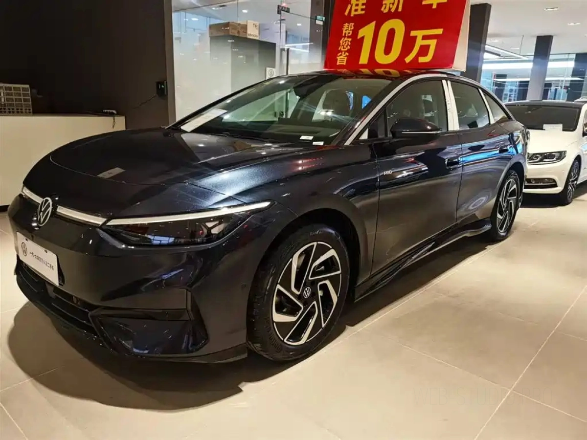 VOLKSWAGEN OTHER  2026