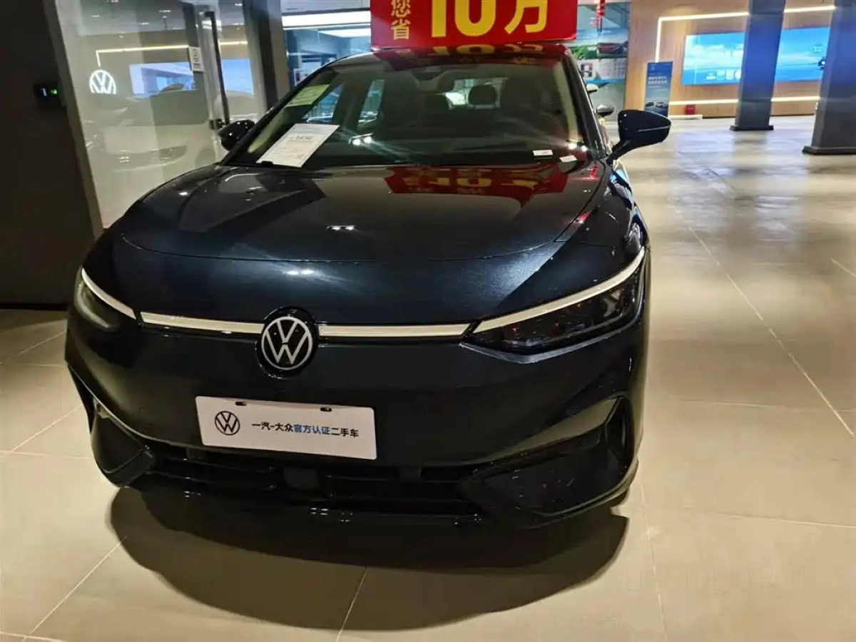VOLKSWAGEN OTHER