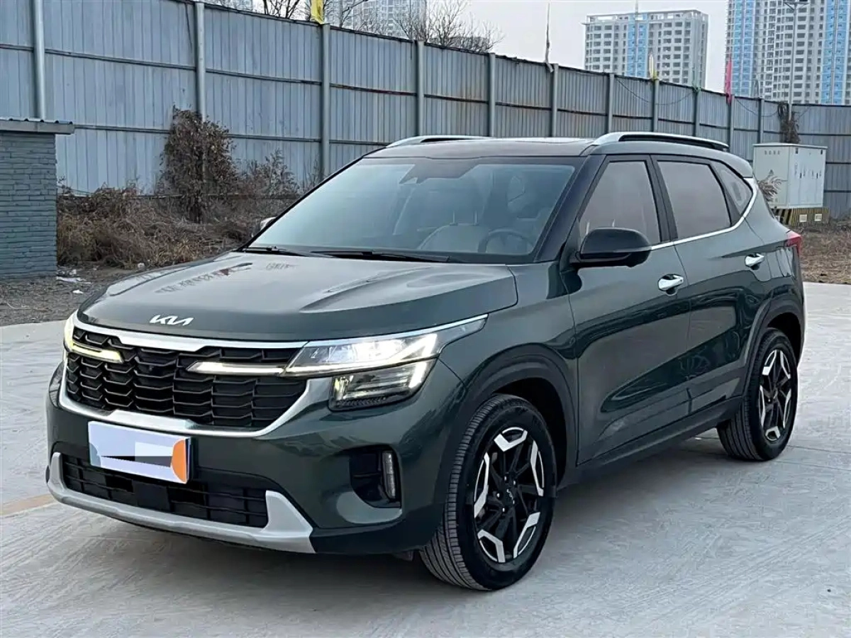 KIA SELTOS  2023