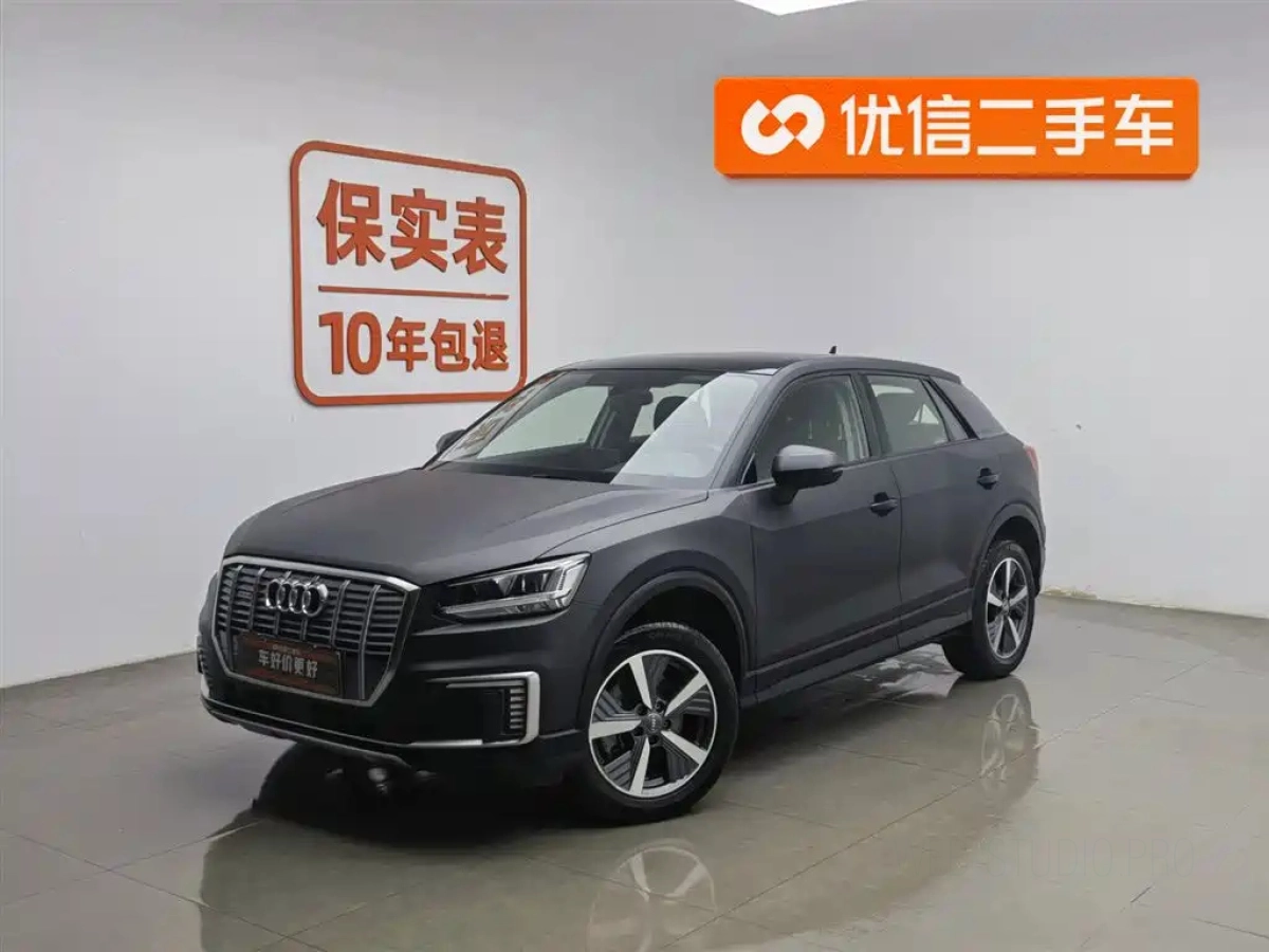 AUDI Q2L E-TRON  2020