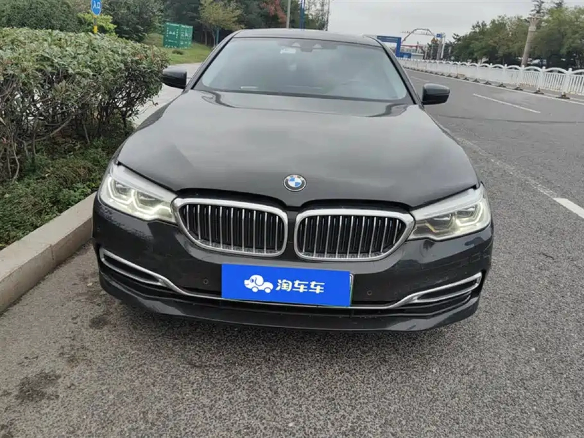 BMW 5 SERIES NEW ENERGY