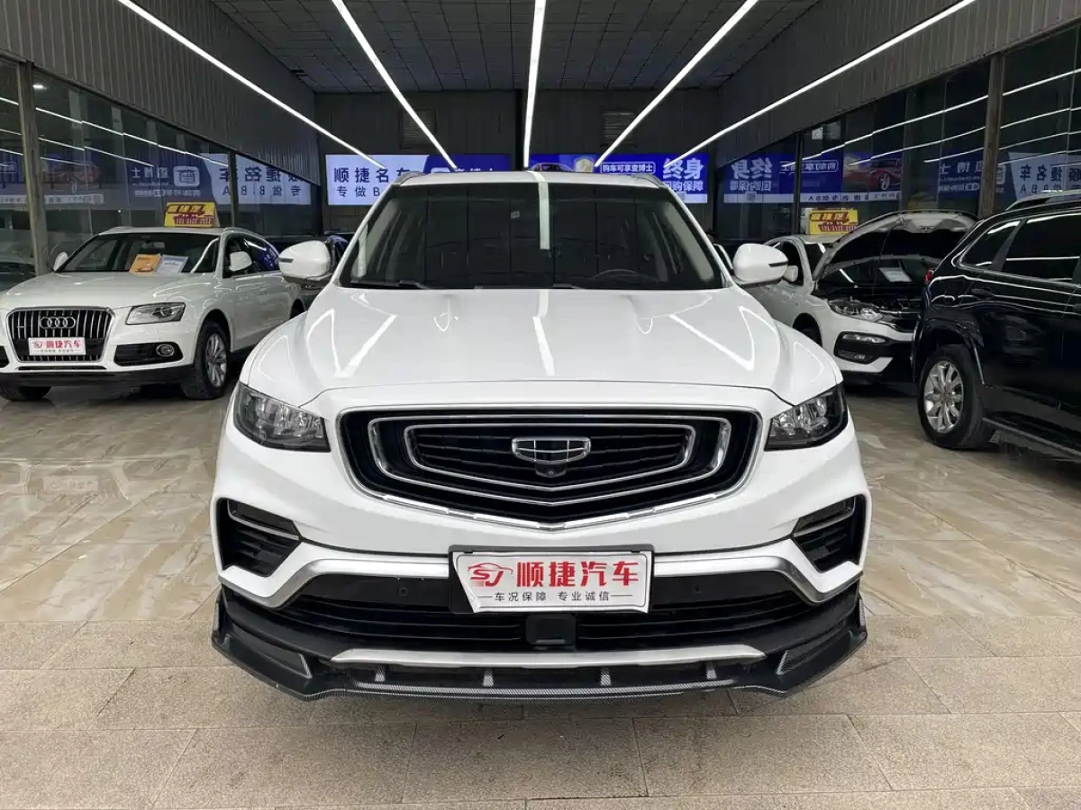 GEELY AUTO BOYUE