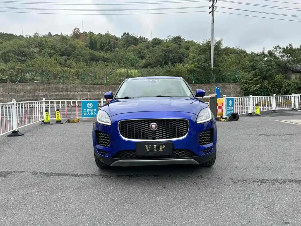 JAGUAR E-PACE