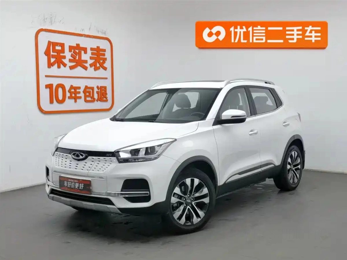 CHERY TIGGO E  2020