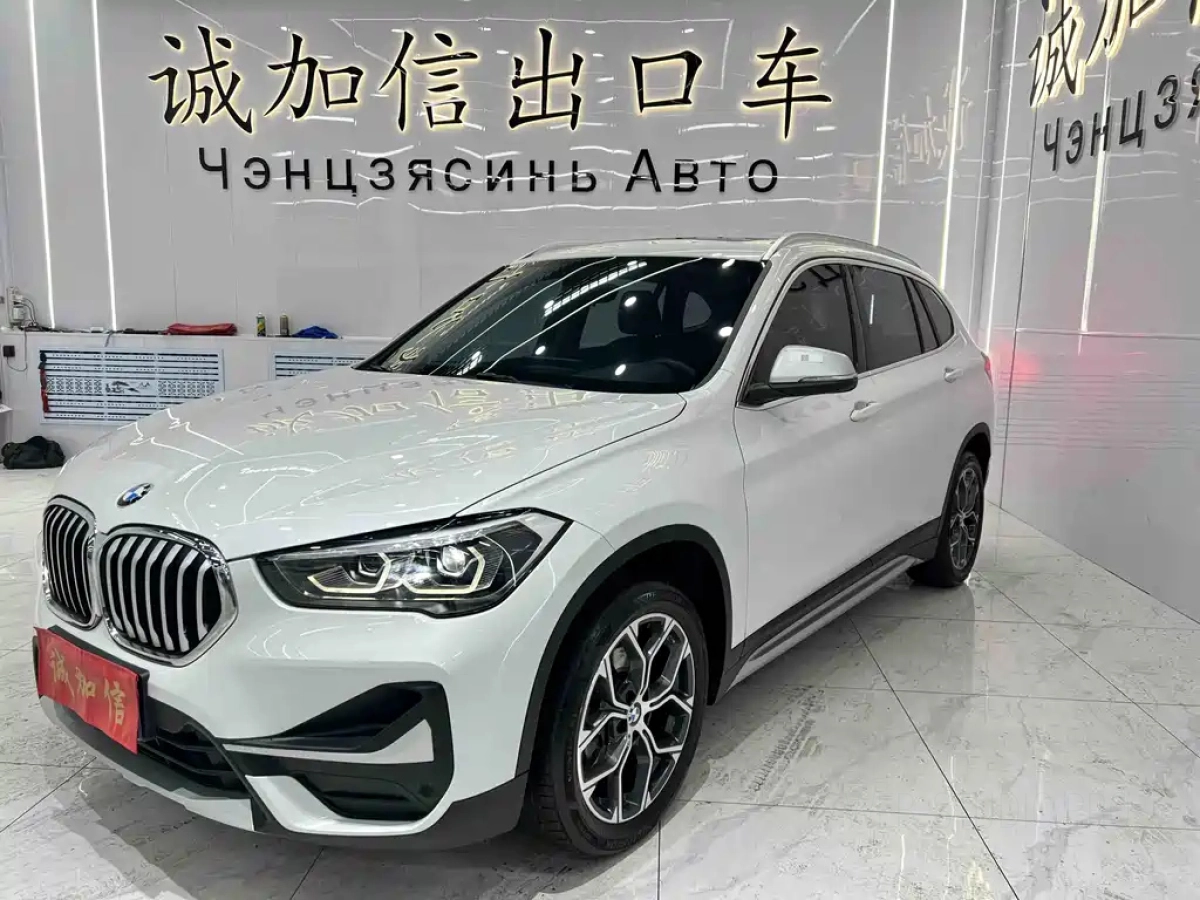 BMW X1  2023