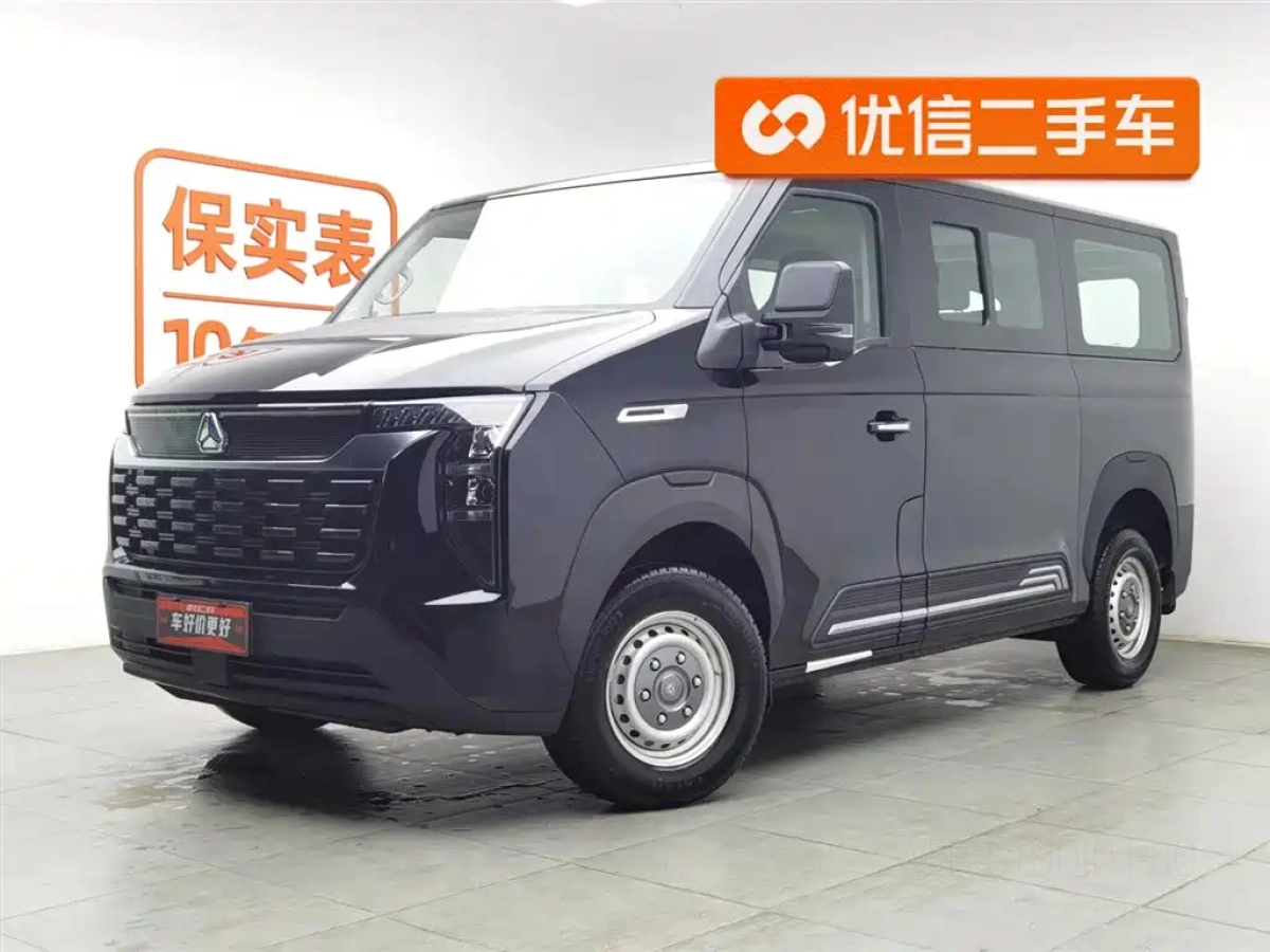 OTHER PIONEER V  2026