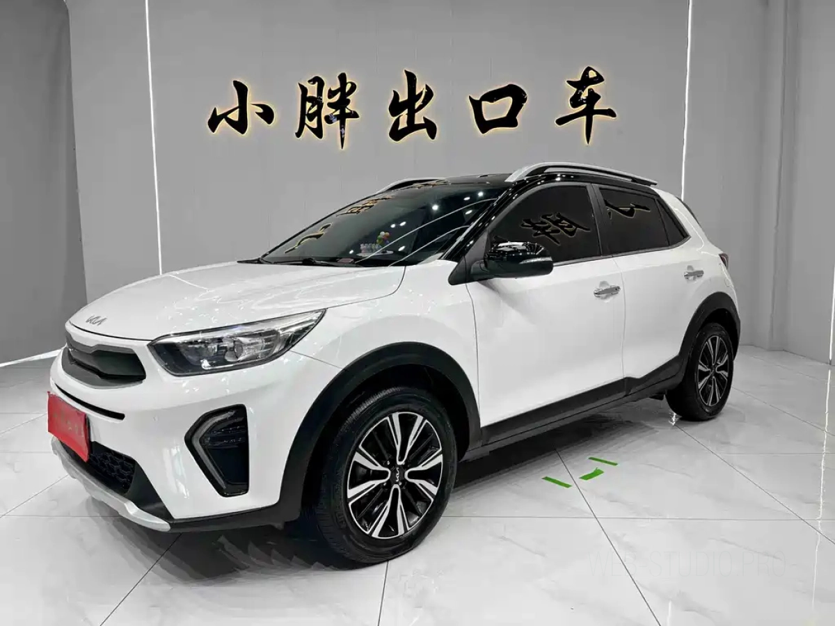 KIA KX1