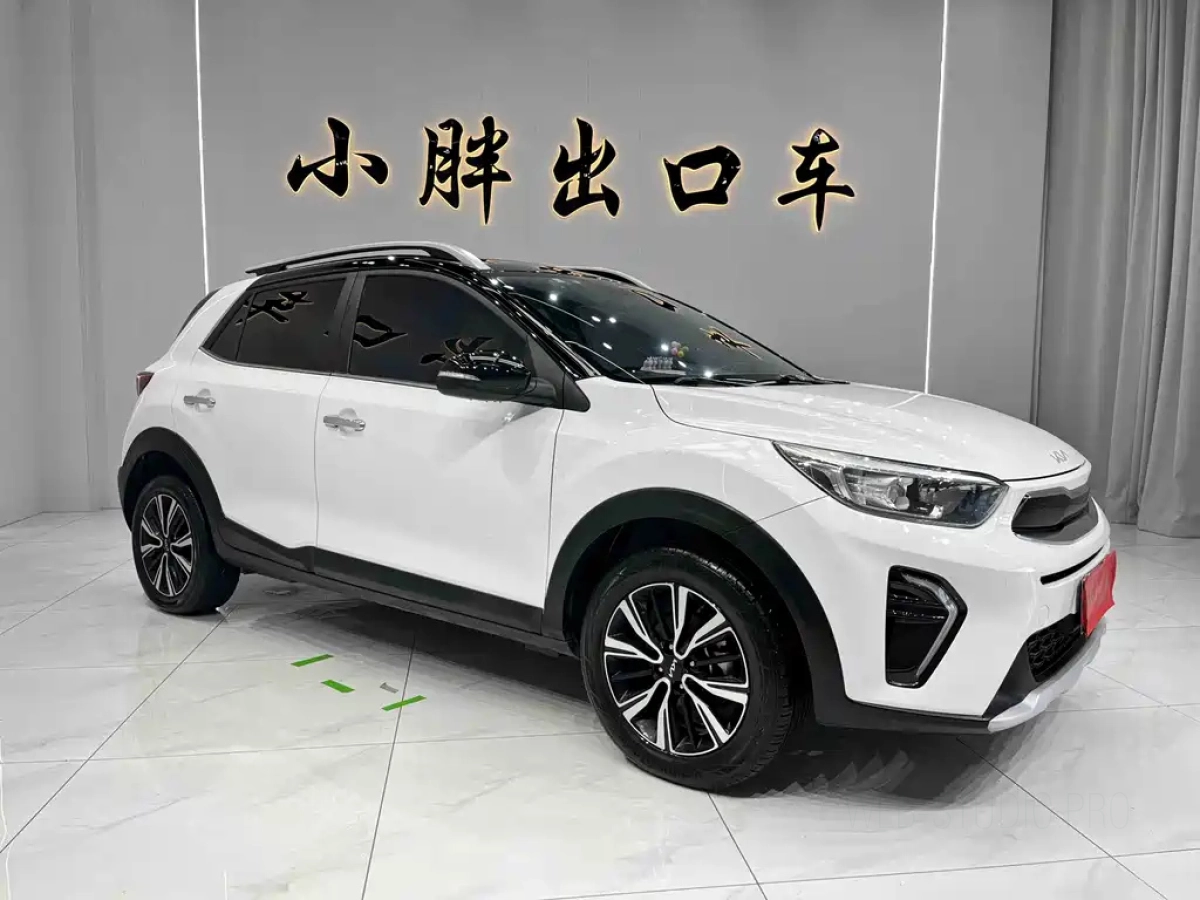 KIA KX1