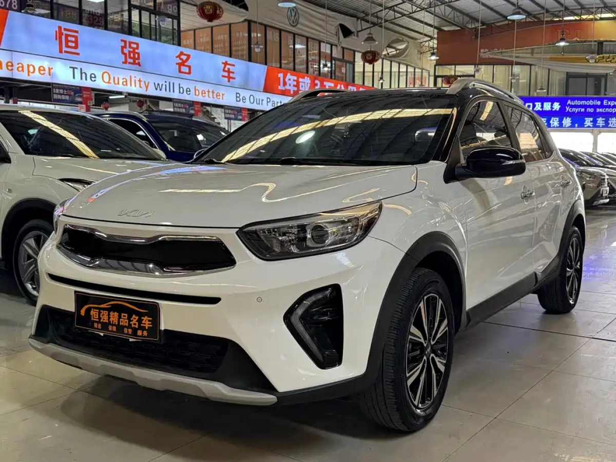 KIA KX1  2022