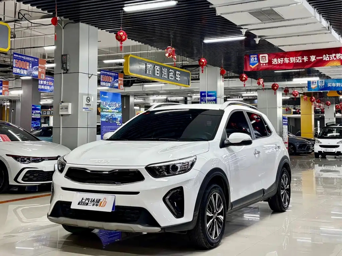 KIA KX1