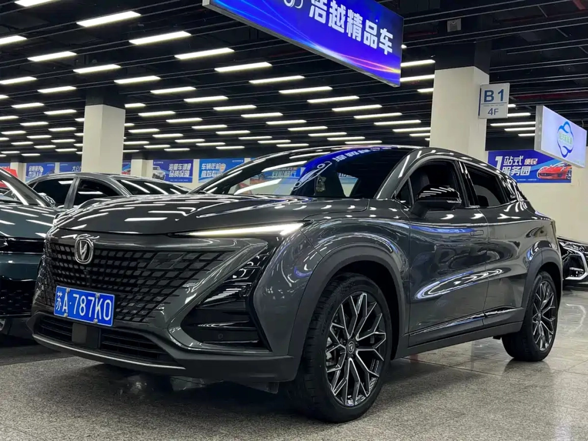CHANGAN UNI-T  2022