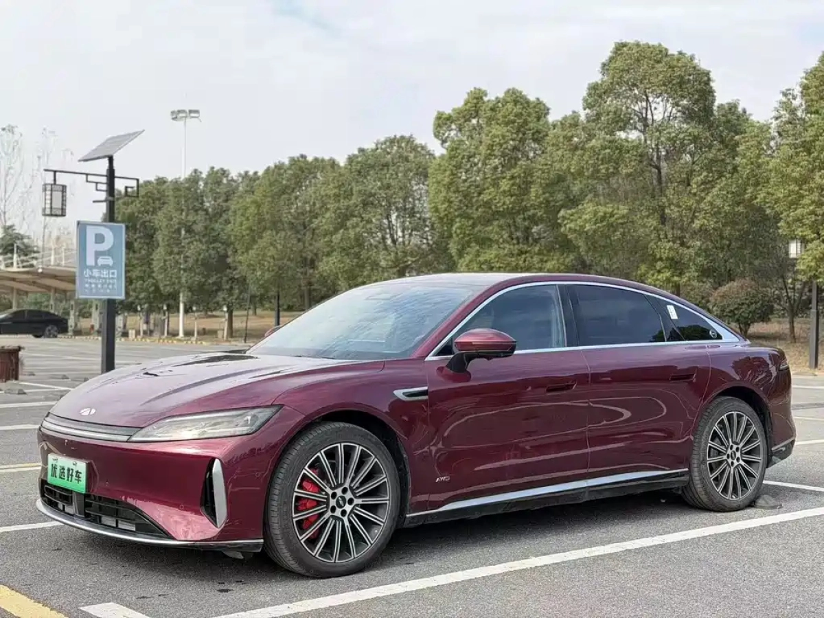 CHERY FULWIN A9L  2025