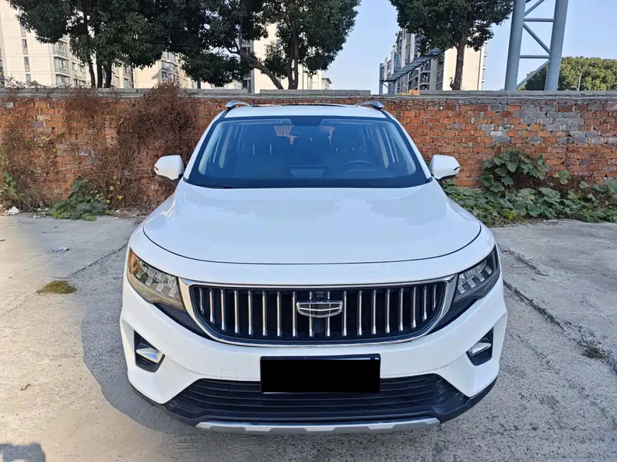 GEELY AUTO HAOYUE  2021