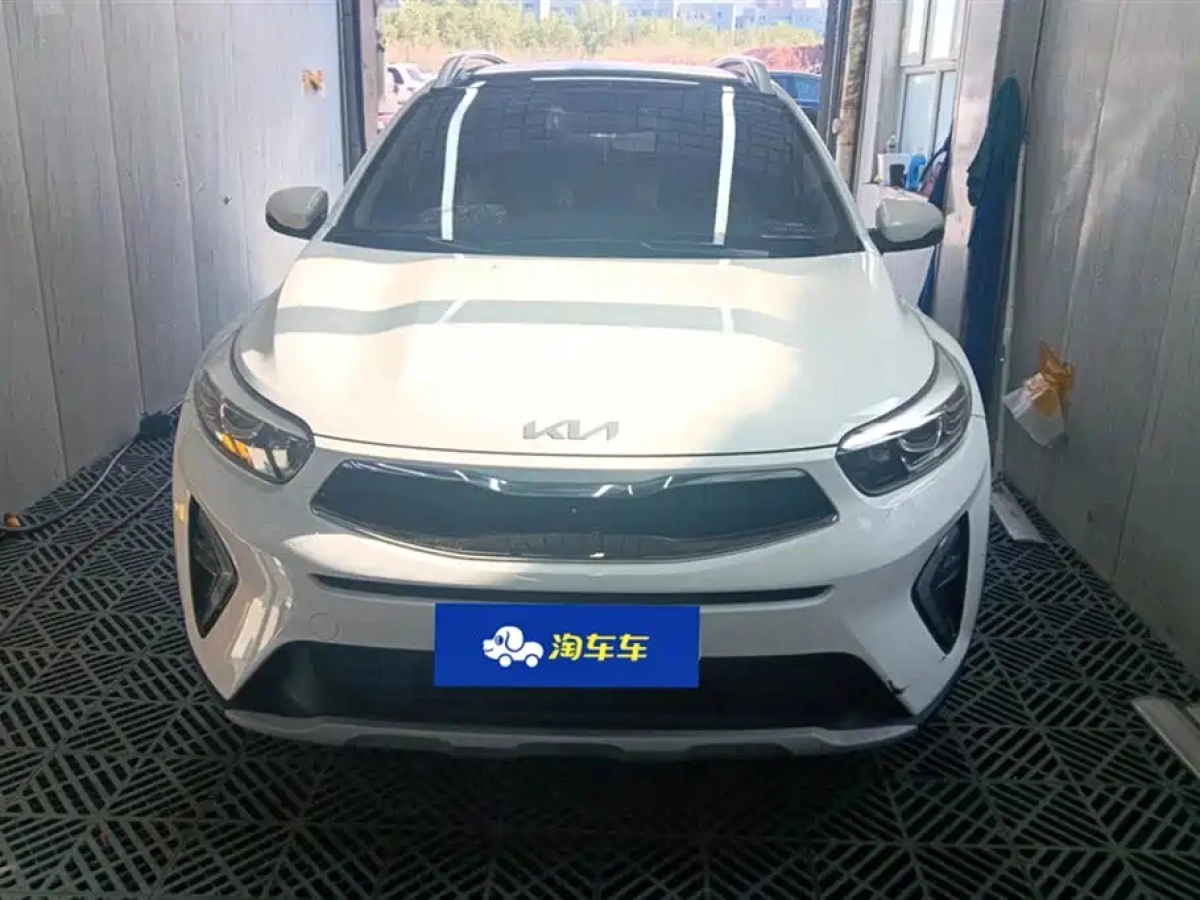 KIA KX1
