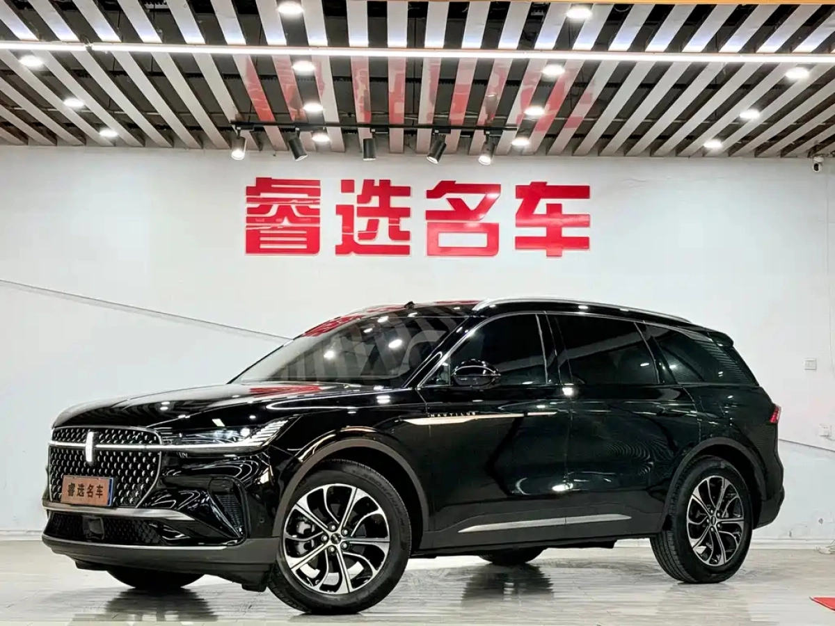 LINCOLN NAUTILUS  2023