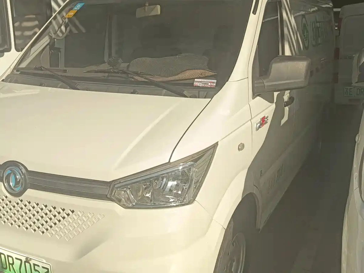 DONGFENG YUFENG EM26  2022