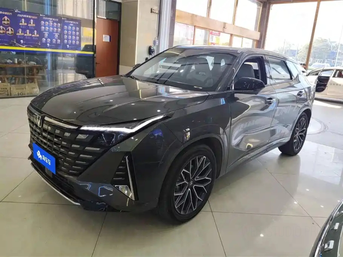 CHANGAN UNI-Z  2024