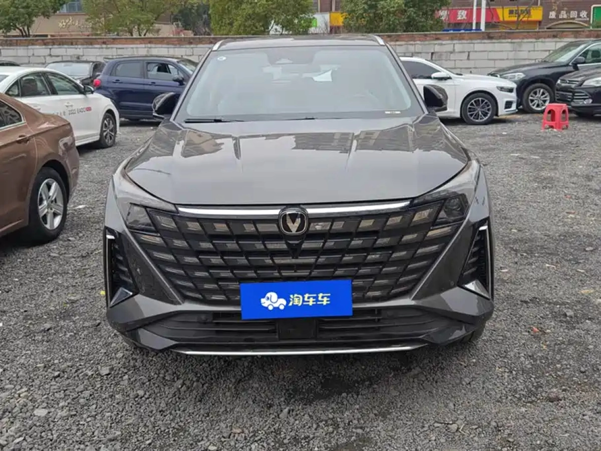 CHANGAN UNI-Z