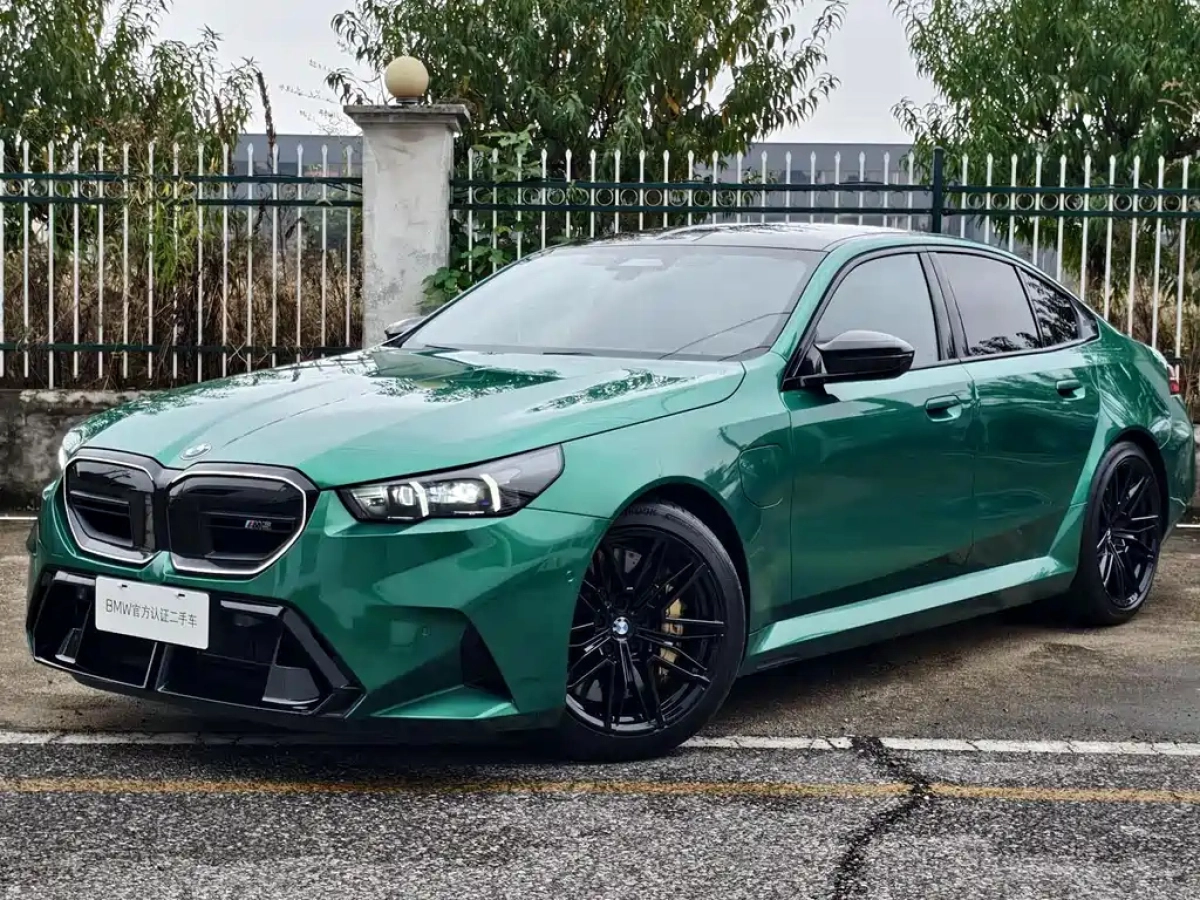 BMW M5 NEW ENERGY  2024