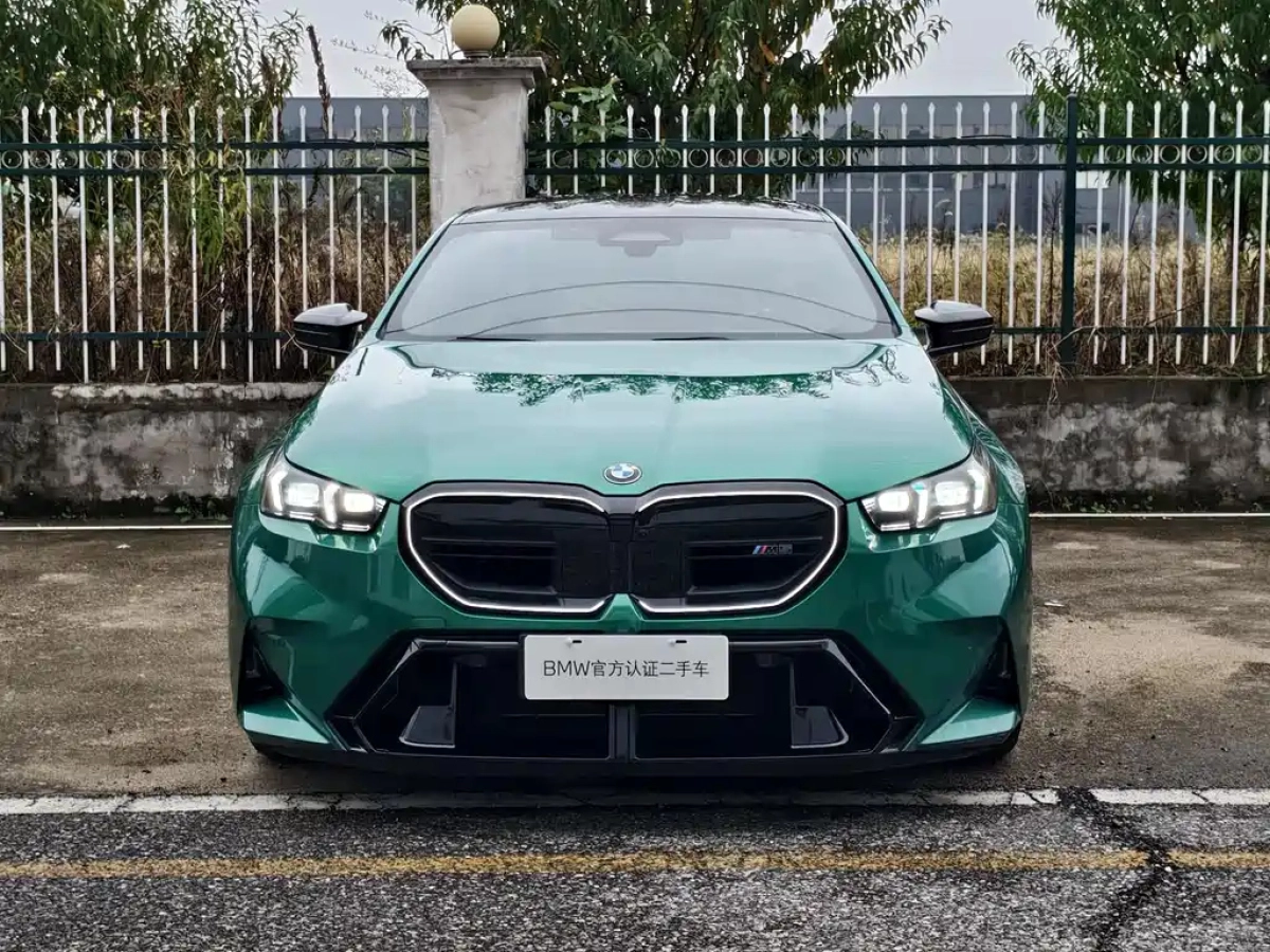 BMW M5 NEW ENERGY