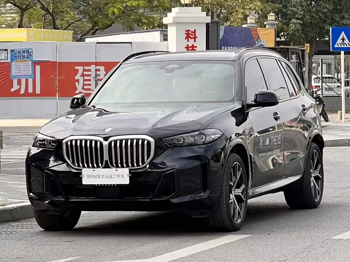 BMW X5  2025