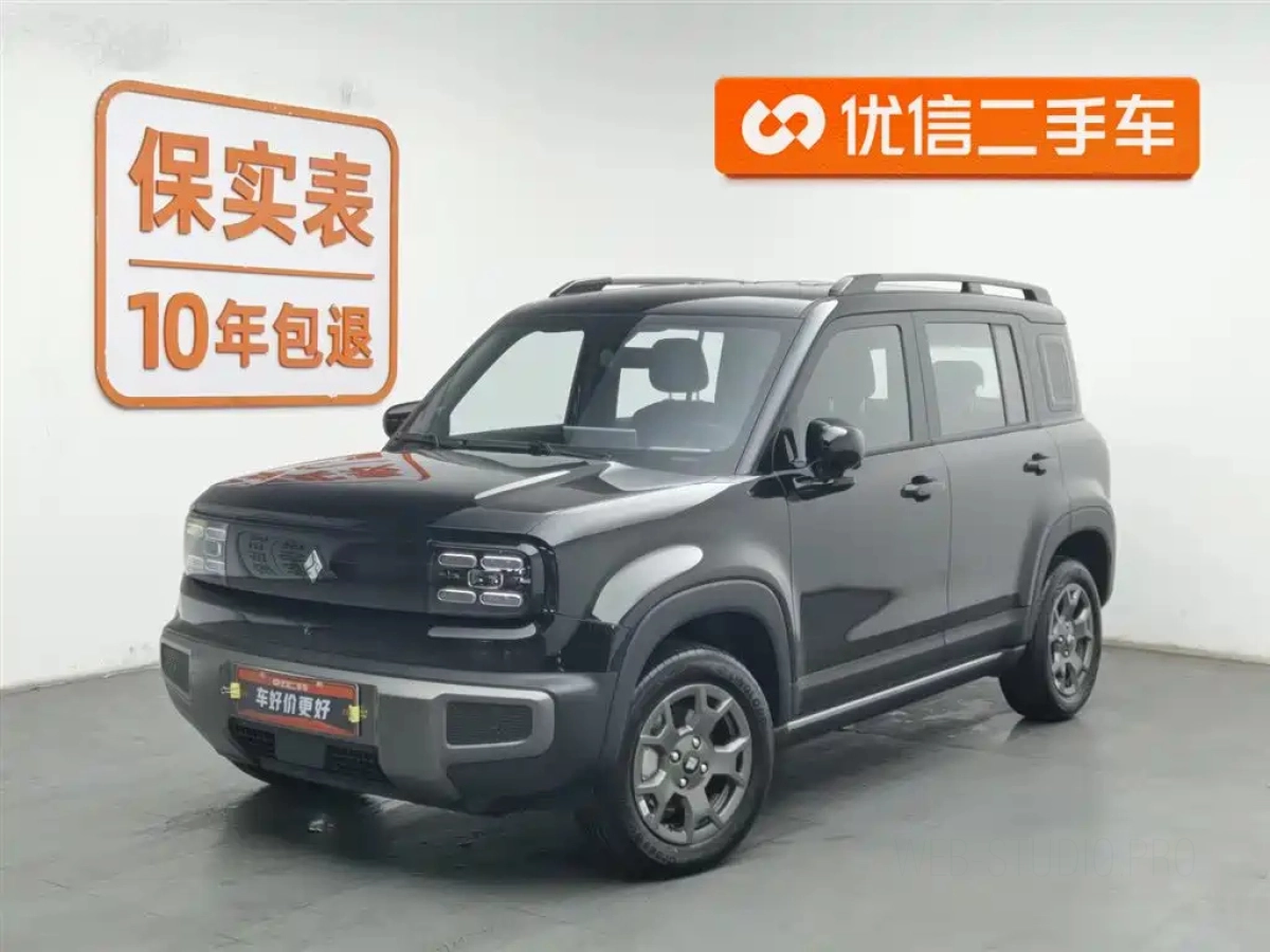 BAOJUN YUEYE PLUS  2025