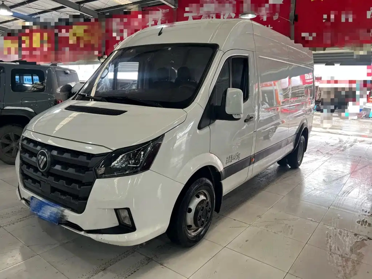 FOTON TOANO  2025