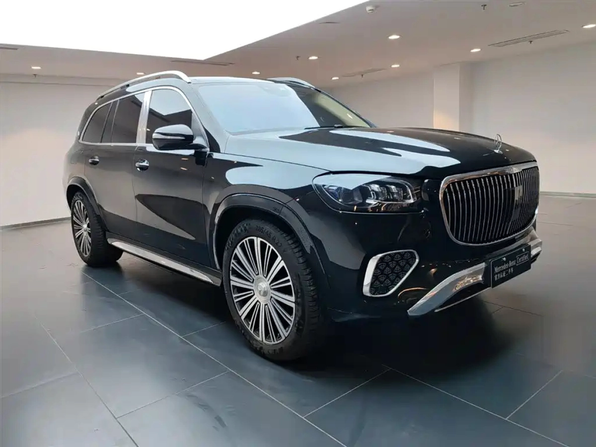 MAYBACH GLS