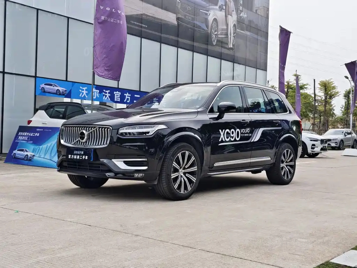 VOLVO XC90  2024