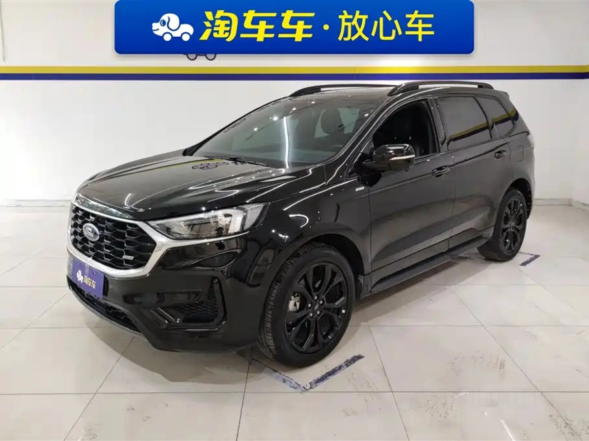 FORD EDGE  2023