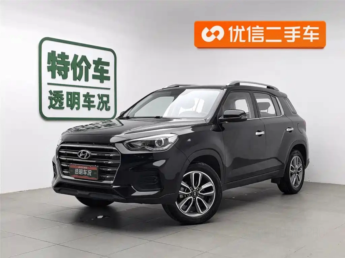 HYUNDAI BEIJING HYUNDAI IX35  2020