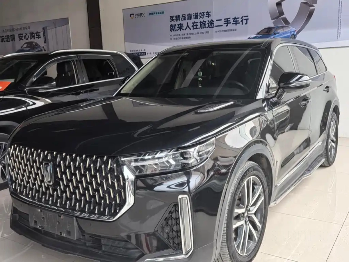 FAW BESTUNE T99  2020