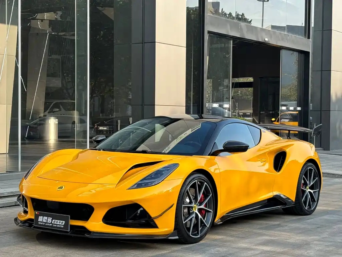LOTUS EMIRA