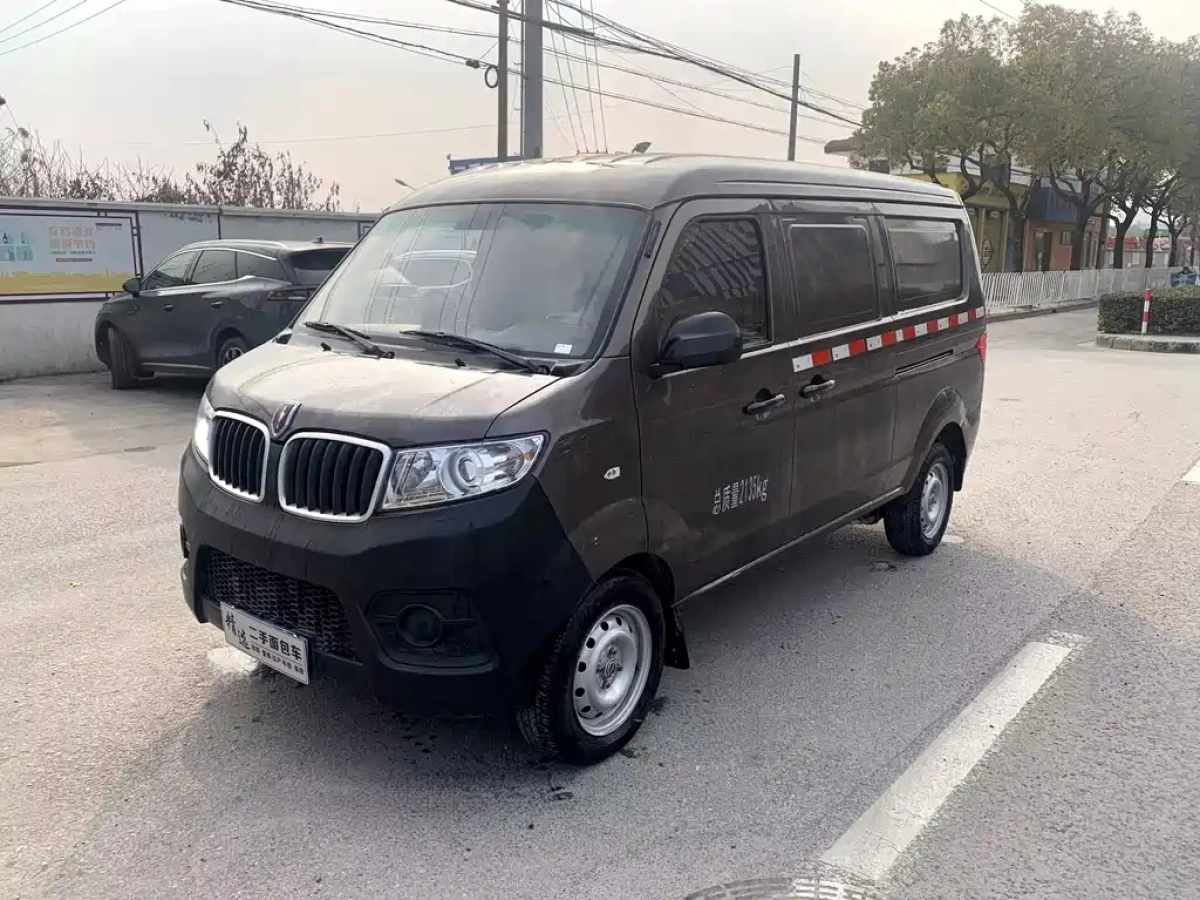 JINBEI HAISHI X30  2022